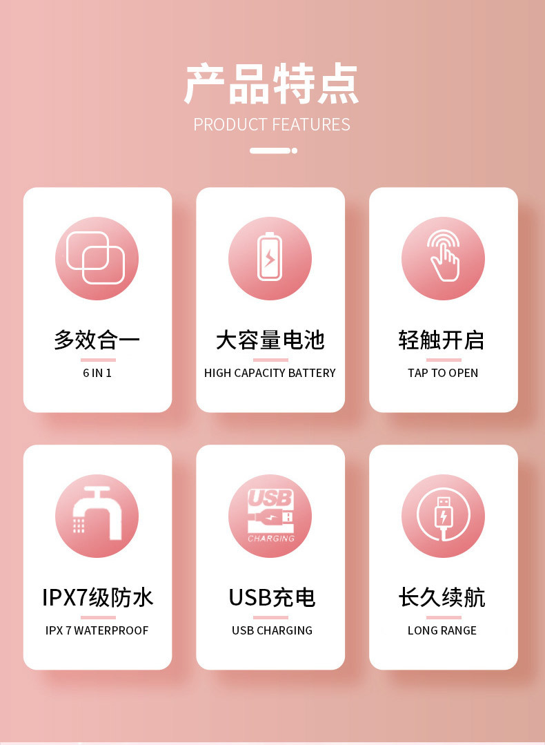 SOLIMPIA Cross-border New multi-functional hair remover for women 6-in-1 styling set, home electric facial cleansing device, hair removal device pic 2