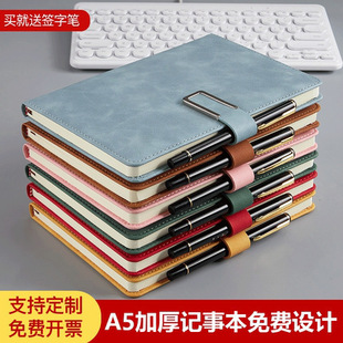 China moda vintage wenchuang soft cover notepad regala un regalo caja de regalo set diario A5 notebook puede ser añadido pic 3