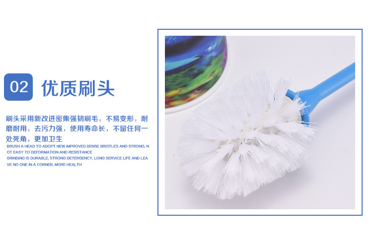 F14-2033马桶刷实用清洁用品加长手柄刷子带底座卫生间清洁刷套装详情6