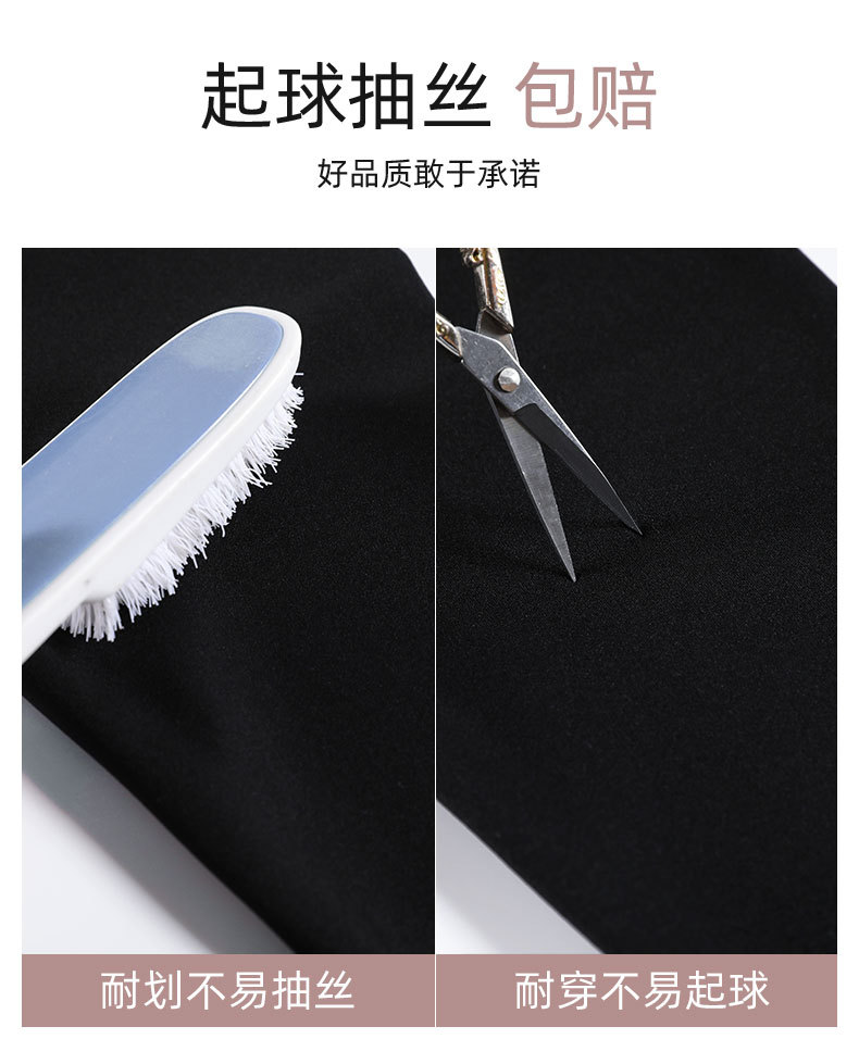 春秋鲨鱼裤紧身高腰收腹提臀芭比裤瑜伽薄黑色打底裤女生外穿批发详情23