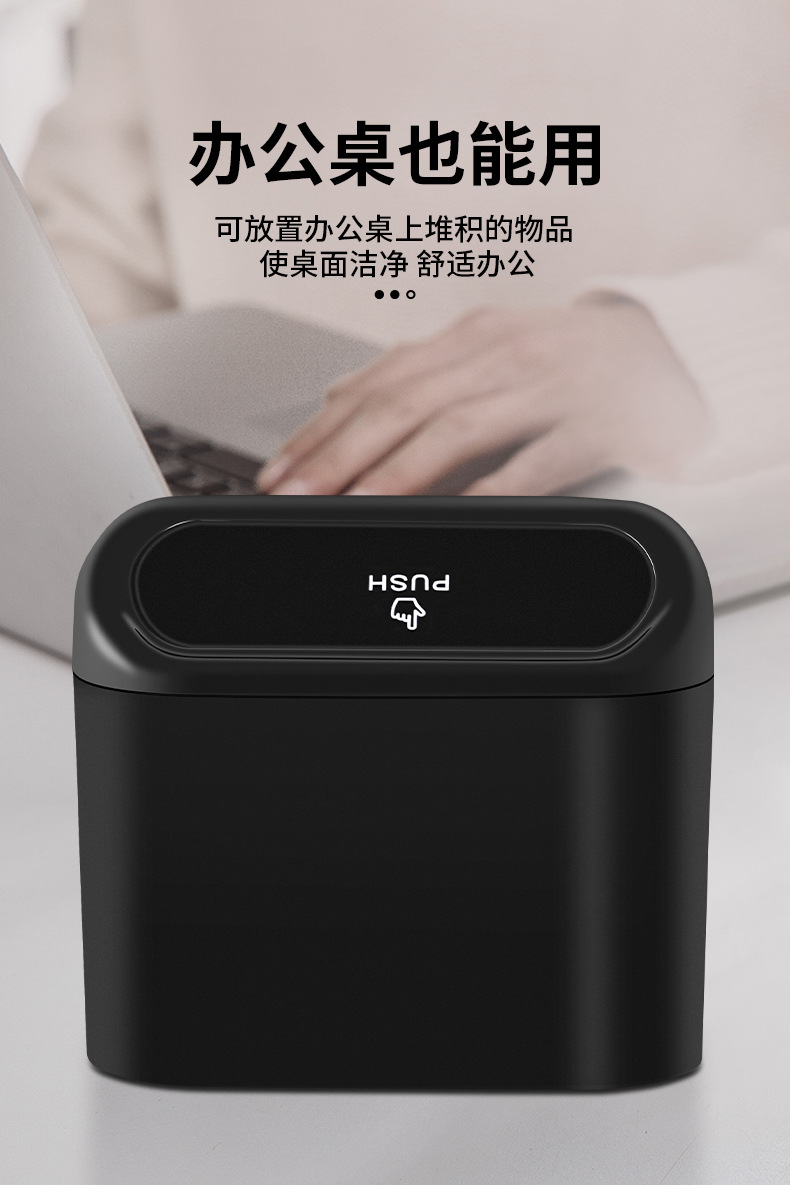 车载垃圾桶汽车椅背车门挂式储物盒多功能垃圾袋折叠收纳汽车用品详情9