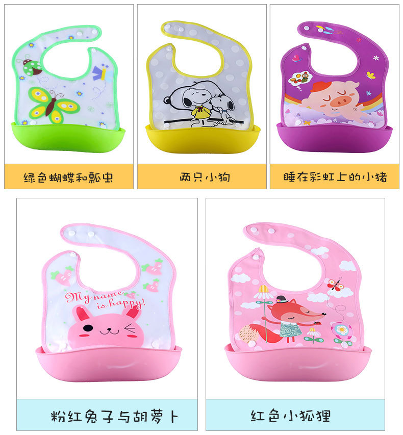 婴儿围嘴卡通宝宝吃饭围兜口水巾小孩儿童防水口水兜 pic 25
