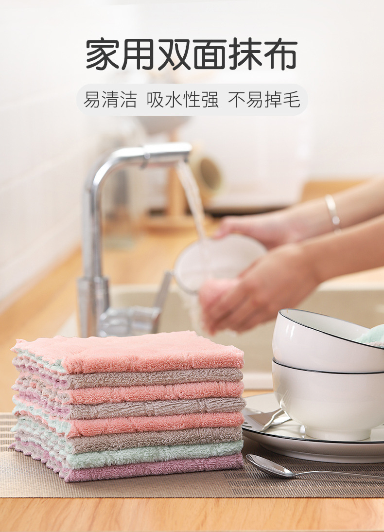 Scouring pads, daily cleaning cloths, kitchen and household absorbent dishcloths, thickened dishwashing towels that do not shed fibers and are easy to clean pic 10