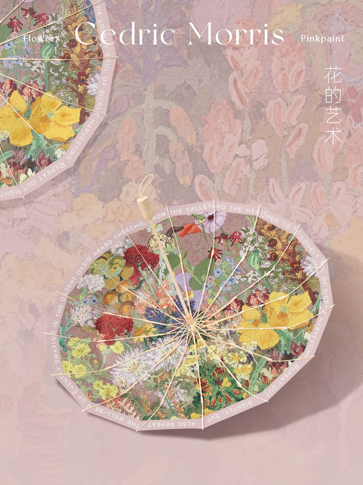 16骨雨伞大号抗风加固复古伞晴雨两用女折叠高级遮阳伞防晒双人伞详情17