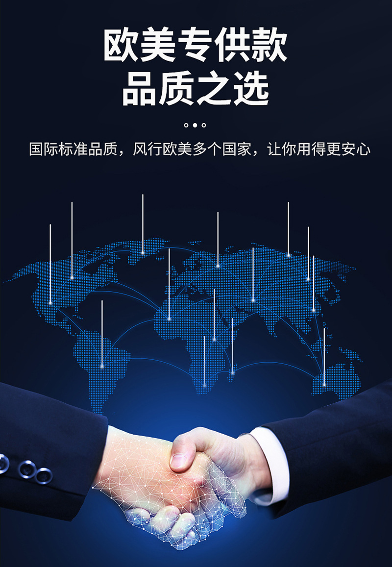 太阳能步道灯网红庭院地面免开孔户外景观过道灯草坪灯详情8