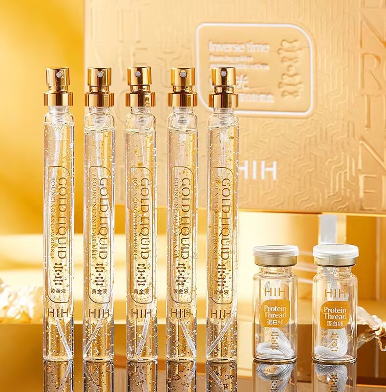 逆时光-赋黄金蛋白肽套盒补水保湿淡化细纹补水保湿精华液蛋白线详情4
