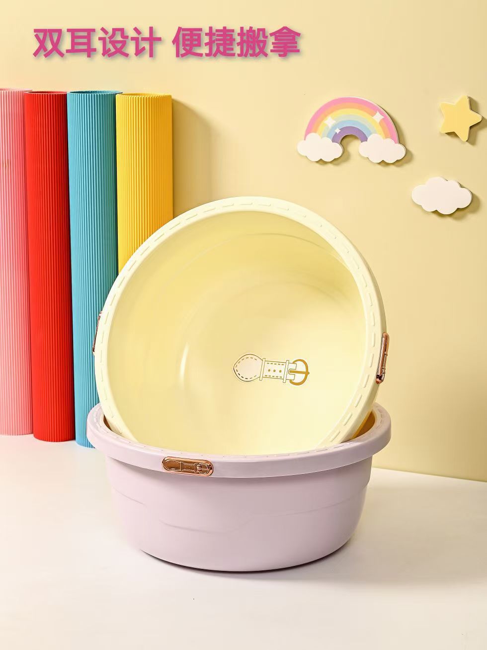 【 Dopamine 】 Plastic basin, student dormitory washbasin, foot basin, household laundry and vegetable basin, thickened, shock-resistant size pic 2