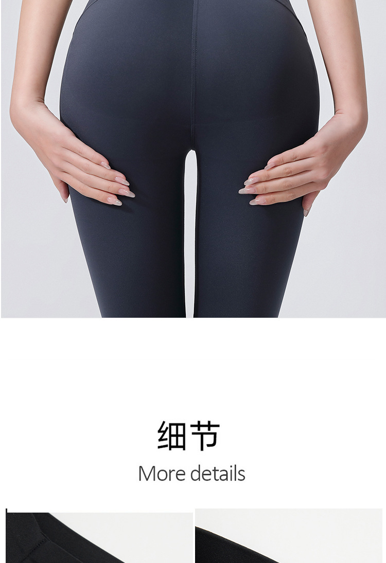 春夏塑形拉链美体裤显瘦弹力收腹小脚裤高腰大码打底裤女外穿详情17