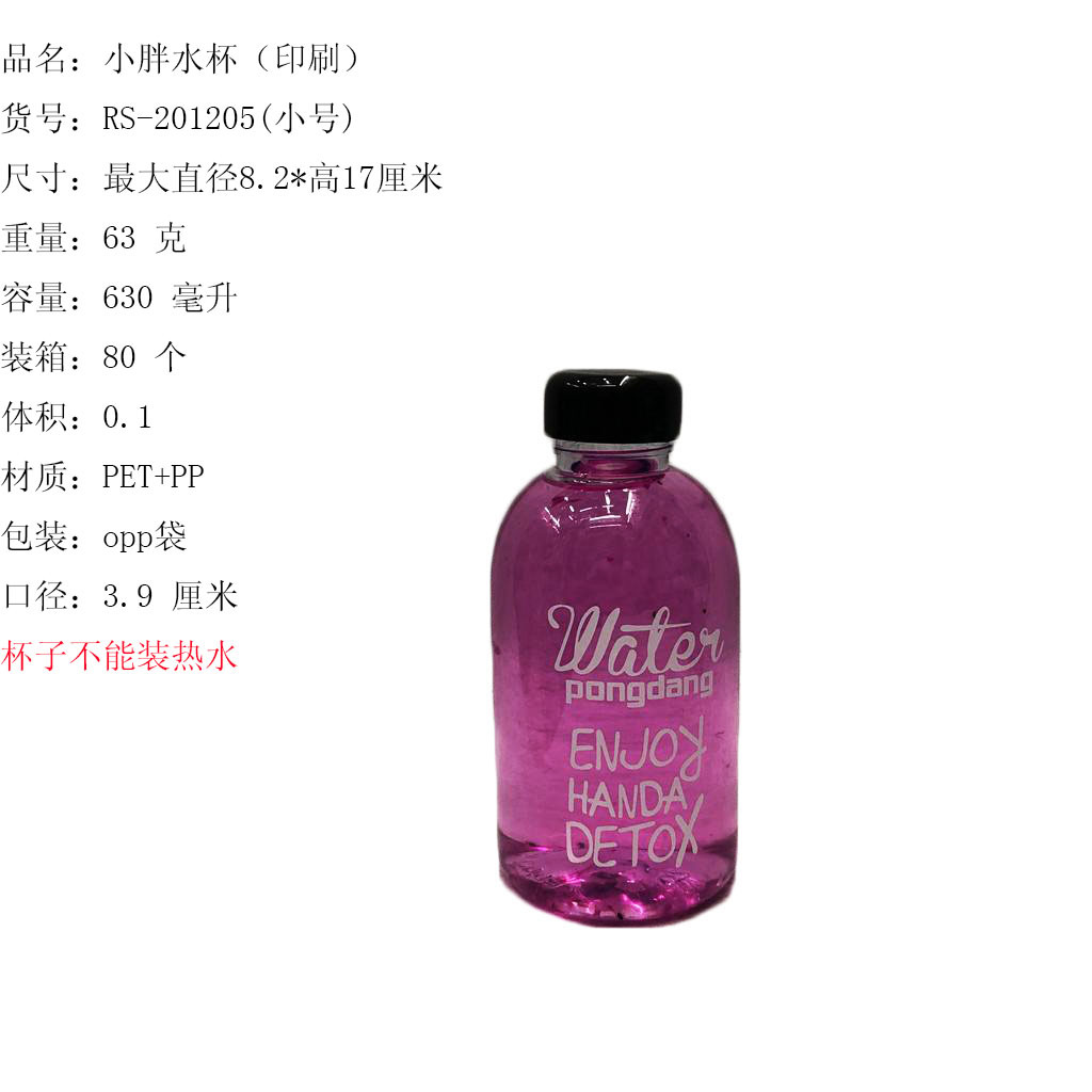 F9A85779018FB68C7E333AFB3237B6