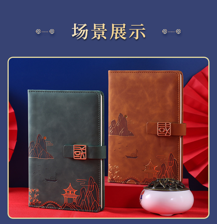 Customized notebooks with Chinese trend and style, wholesale of a5 notebooks, meeting notebooks, record books, business office gift sets pic 20