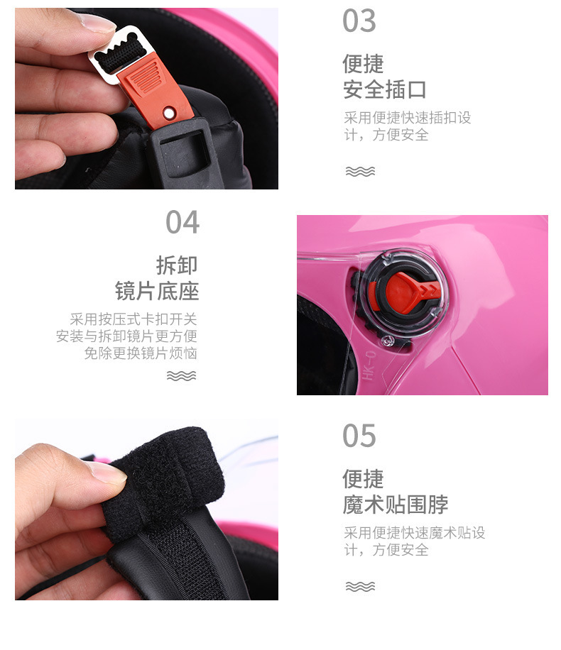 Factory wholesale electric bike helmets, motorcycle helmets, warm half helmets for spring, autumn and winter, anti-fog face masks, sponge linings pic 10