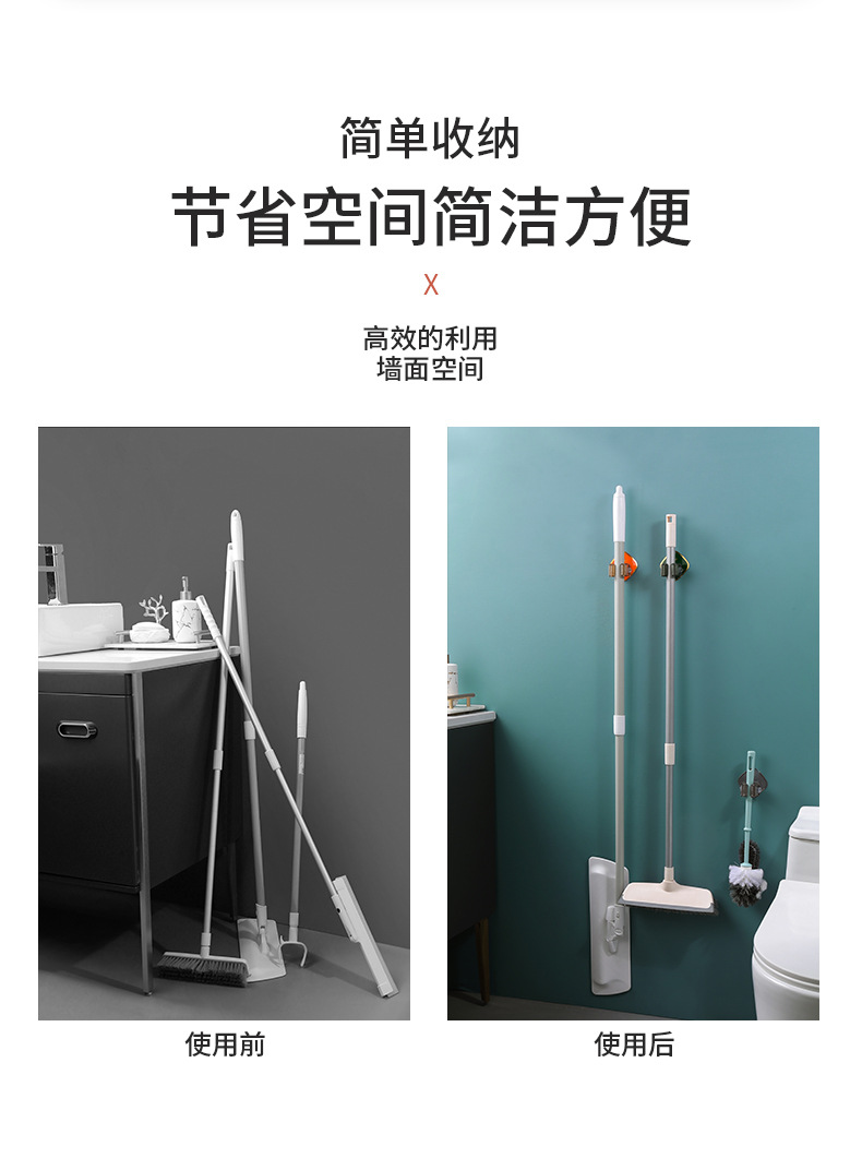 Light luxury style wheat ear mop holder, creative, compact and multi-functional storage, strong adhesive, bathroom no need for drilling diamond-shaped stickers pic 2