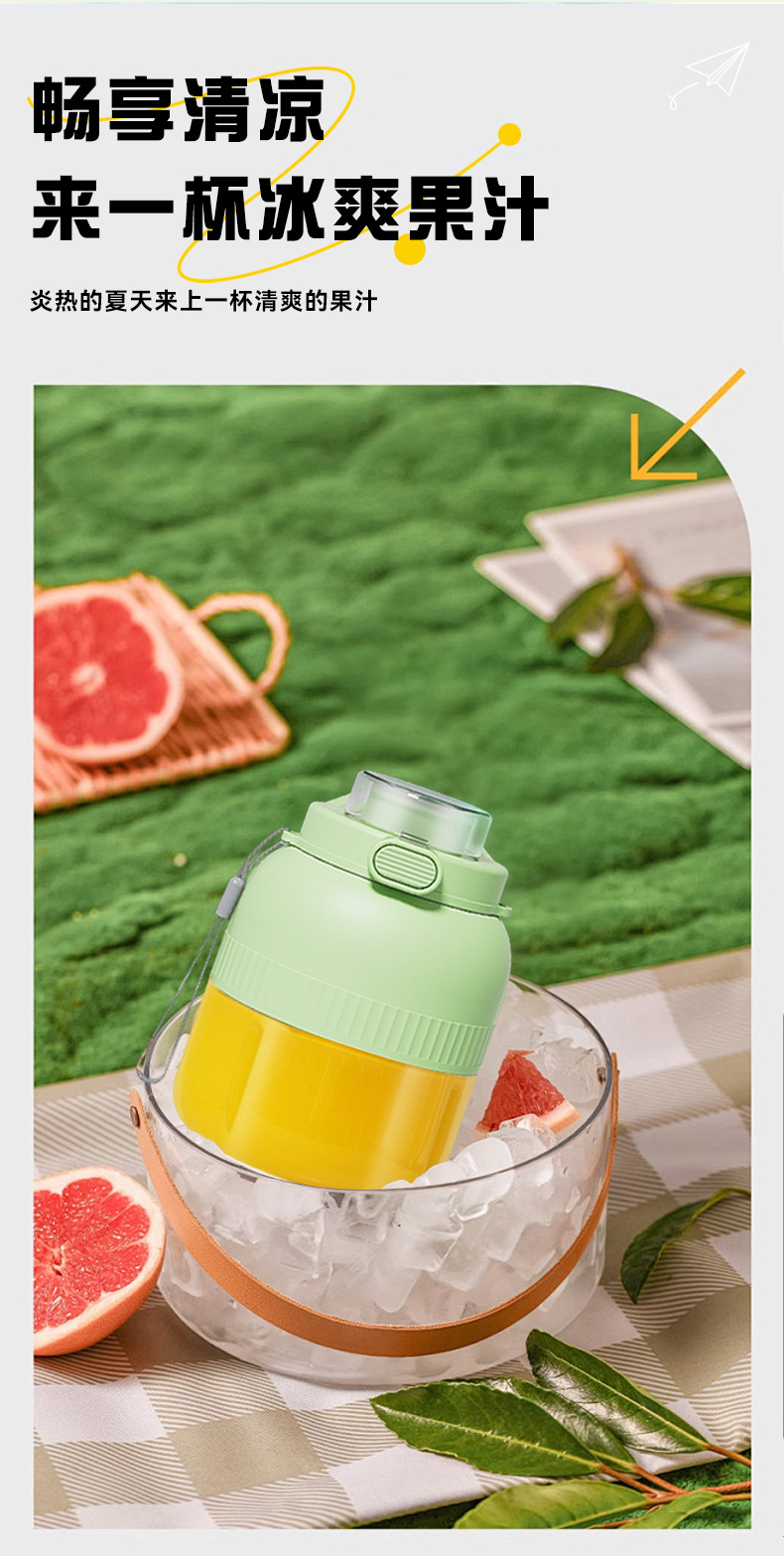 吨吨桶榨汁杯大容量无线便携式榨汁机多功能鲜榨果汁跨境直销详情3