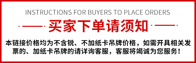 Direct supply press-type automatic PP bottle opener, creative cartoon printed personalized beer bottle cap opener pic 1