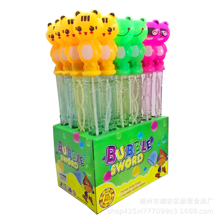 卡通泡泡水13.jpg