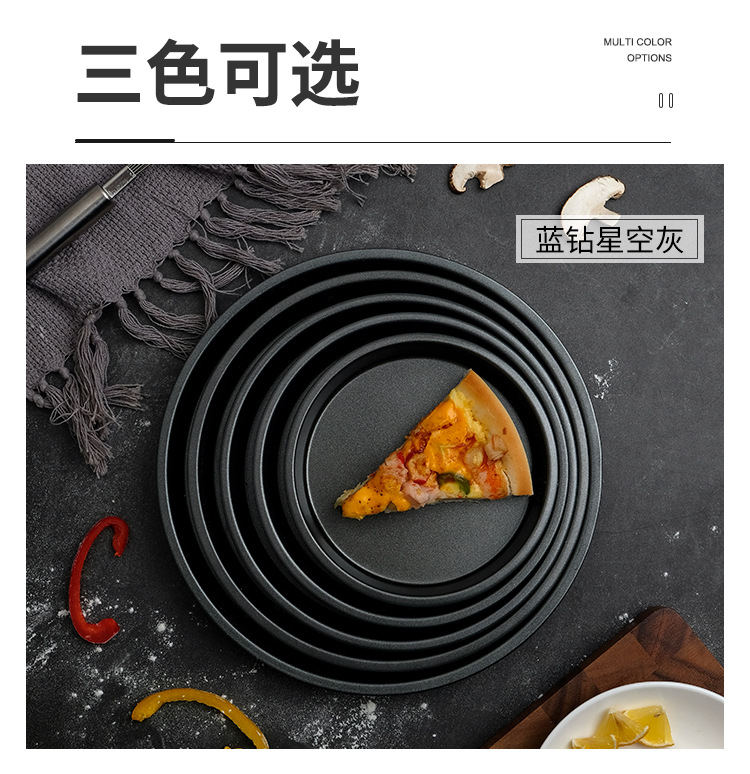 6-inch, 8-inch, 9-inch, 10-inch, 12-inch carbon steel pizza baking trays, non-stick aluminum alloy thickened and deepened pizza trays pic 10