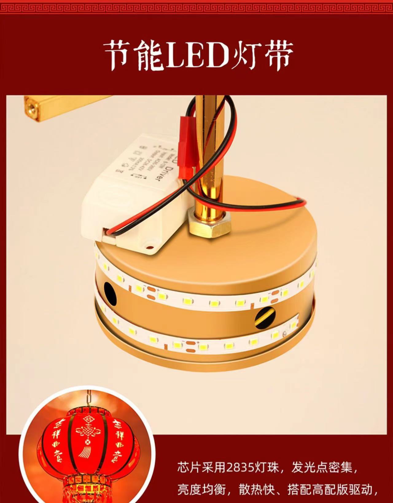 大红灯笼挂饰过新年大门吊灯春节中式led灯过年阳台水晶旋转灯笼详情7