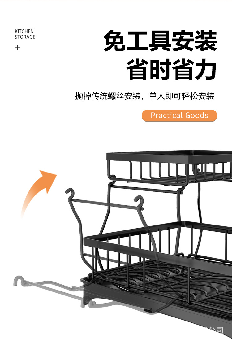 Wholesale of bowl and dish draining racks, household detachable sinks, tableware, countertop storage, bowl racks and storage racks pic 42