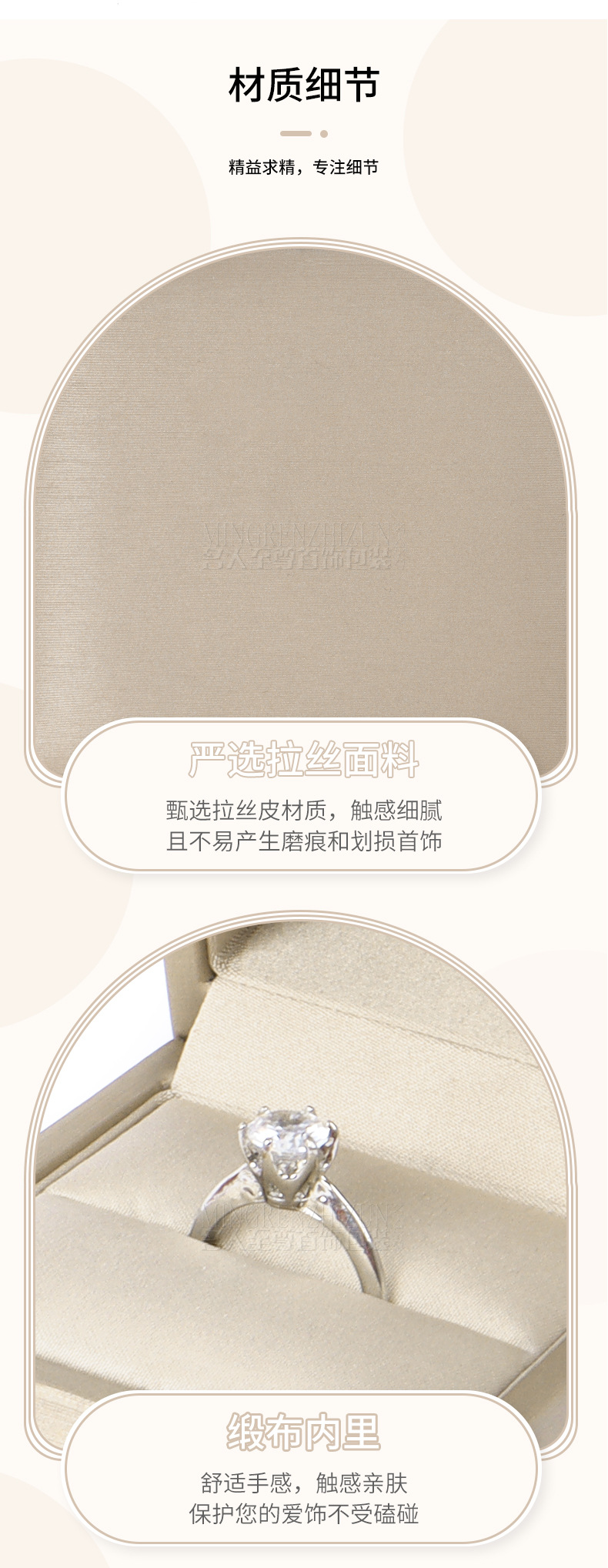 装之美_09.jpg