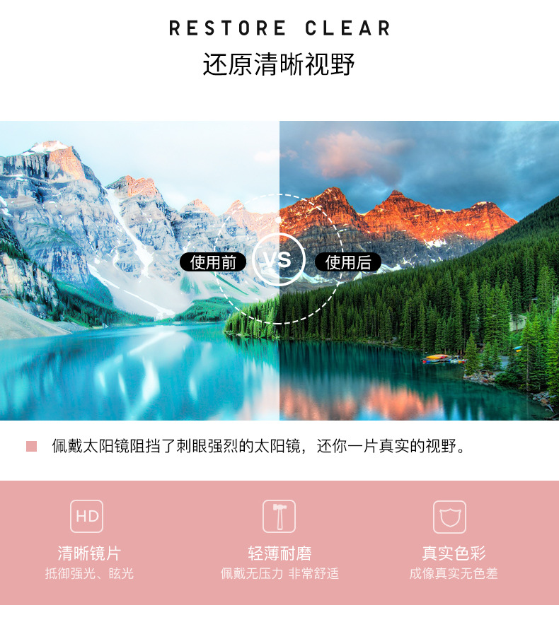 新款gm同款太阳镜复古橘色墨镜男士开车韩版复古网红街拍墨镜女详情22