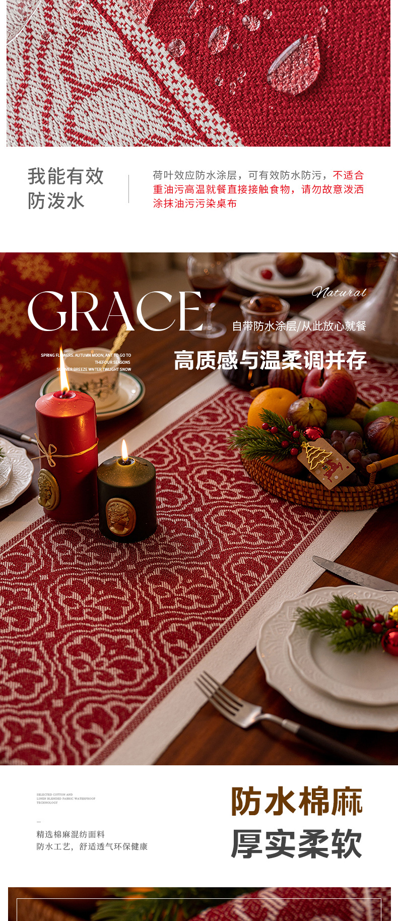 酷幸 跨境热销棉麻提花防水桌旗加厚家用北欧现代简约大方复古高级感长条布流苏茶桌旗批发代发详情25