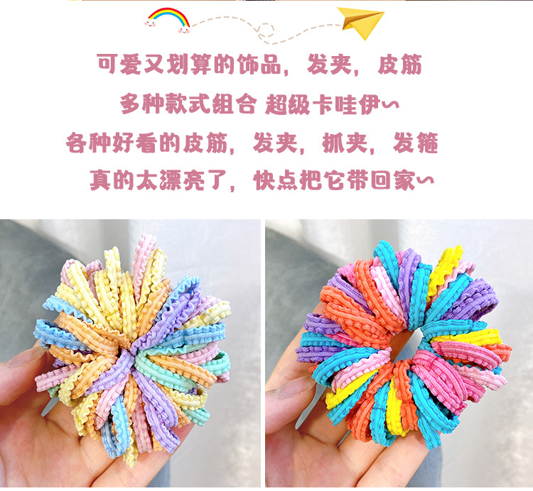 详情页_02.jpg