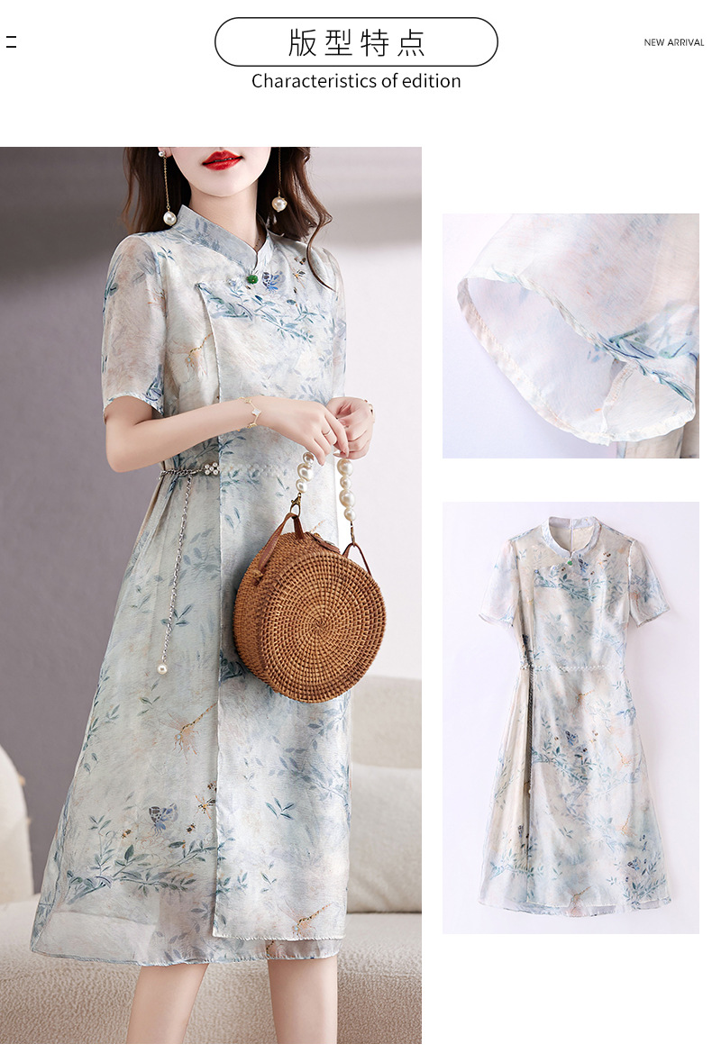 新中式国风改良旗袍连衣裙女夏2023新款显瘦气质中年妈妈薄纱裙子详情4
