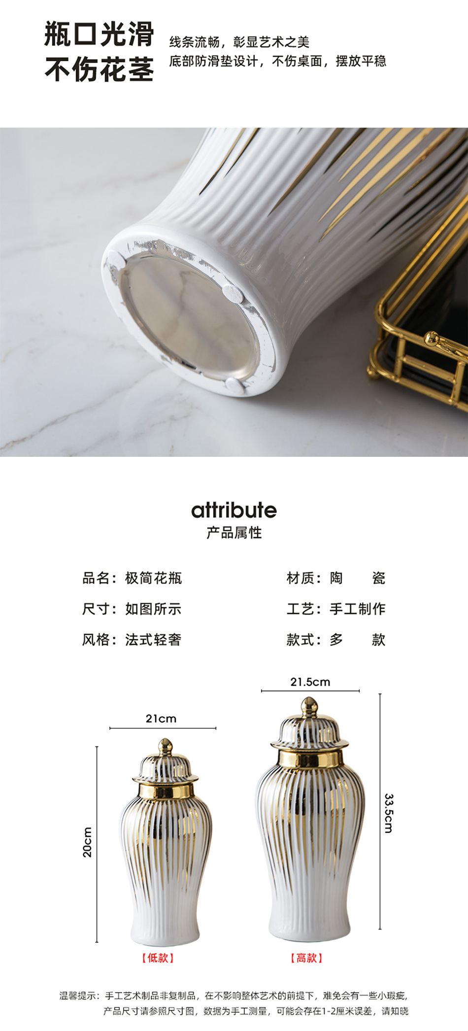 2025 New creative Wabi-sabi style light Luxury Art Ceramic Vase ins High appearance Level hotel and homestay decoration wholesale pic 9