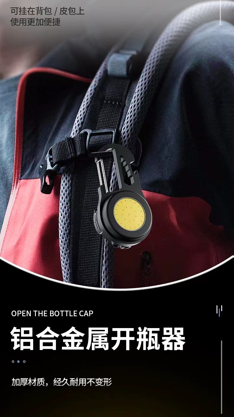 Cross-border Douyin 22 New Portable outdoor Camping multi-functional charging high-brightness COB work keychain light pic 3