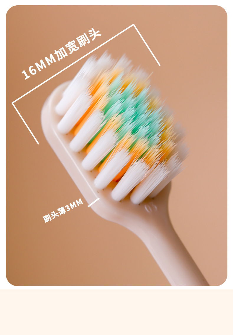 Mountain-shaped convex surface toothbrush, soft bristles, high-end tricolor toothbrush, gum protection, adult wide head, couple, household toothbrush manufacturer wholesale pic 6