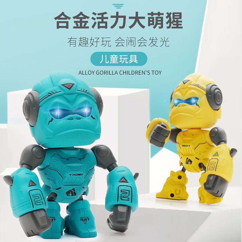主图