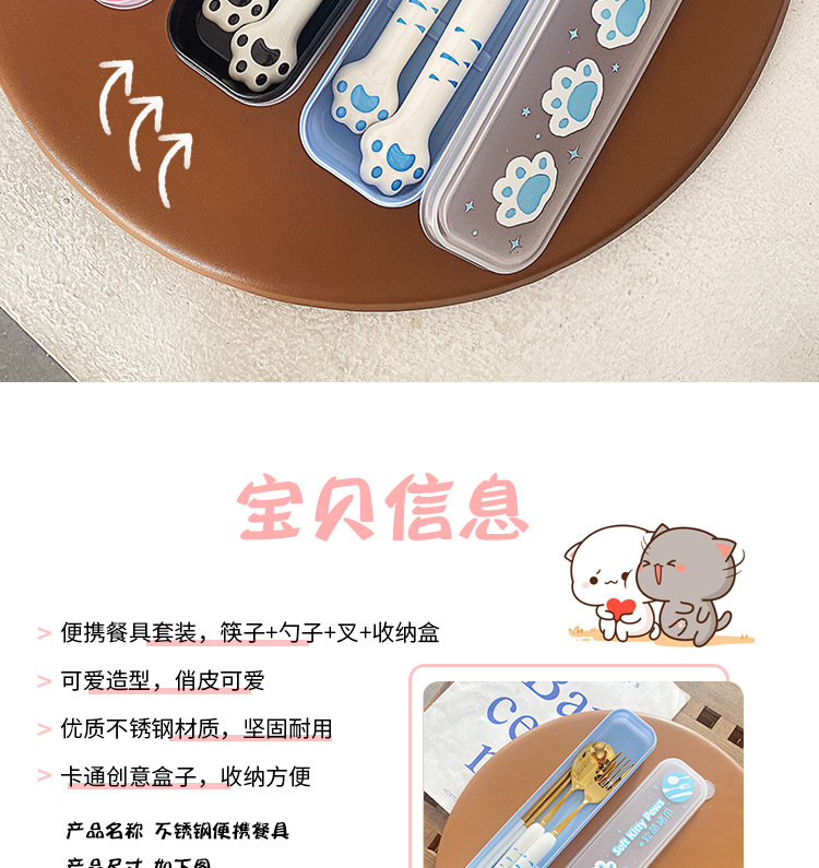 详情_02.jpg