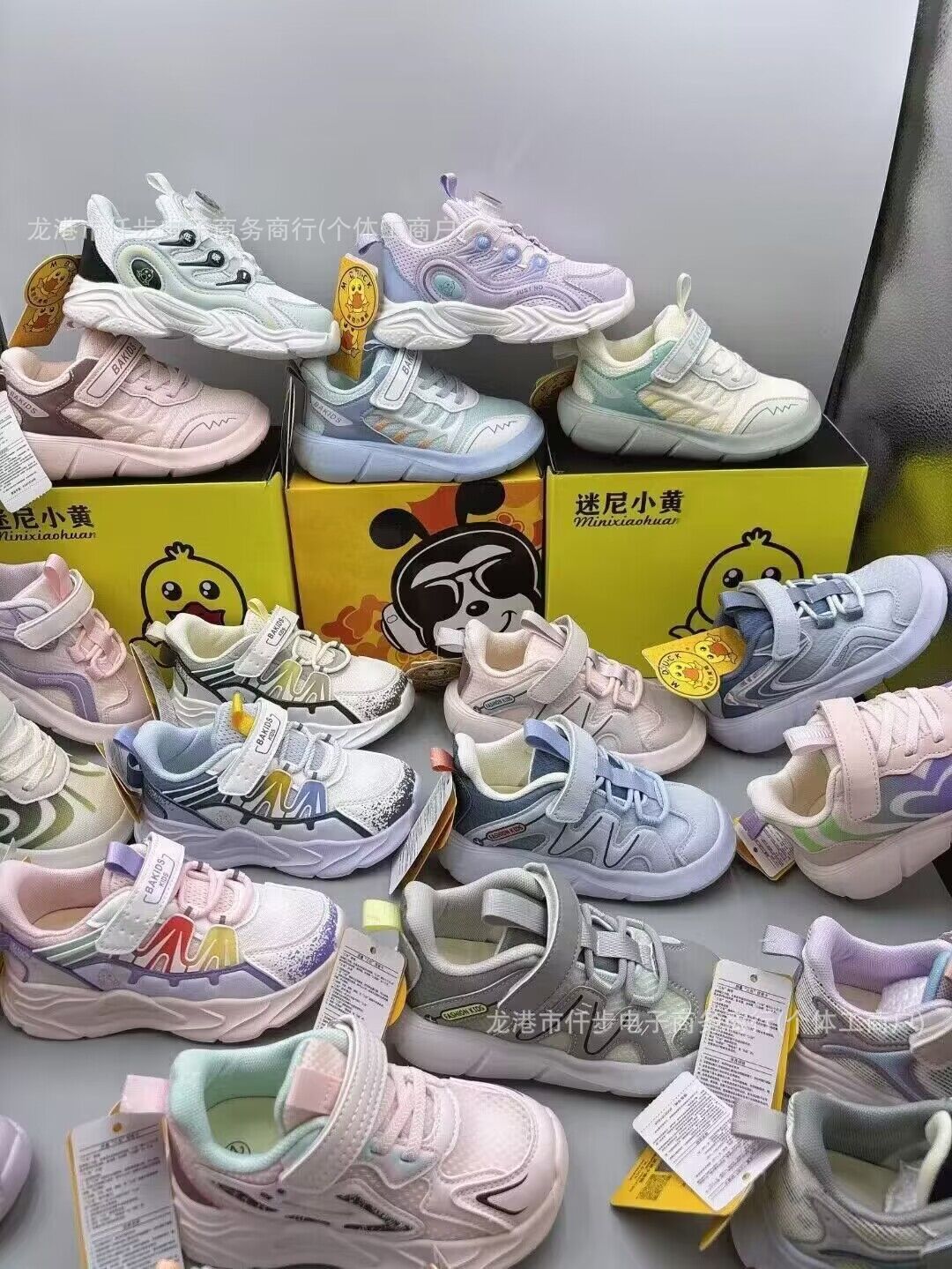 【温州地摊鞋批发】尾货清仓库存童鞋直播杂款运动童鞋低价处理鞋详情5