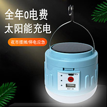 220 关联营销 (2)