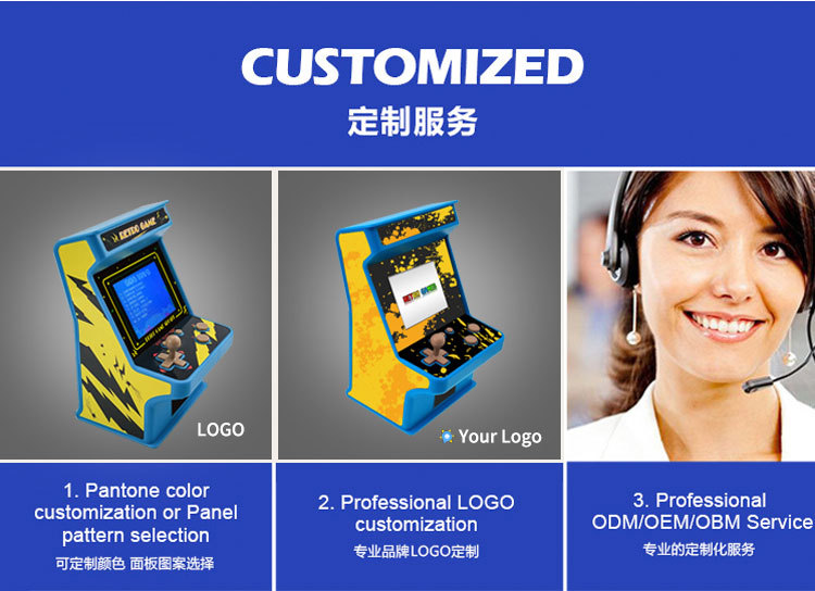 工厂直销 跨境外贸 高品质 经典迷你摇杆街机游戏机童年怀旧街霸拳双人对战游戏机256款详情13