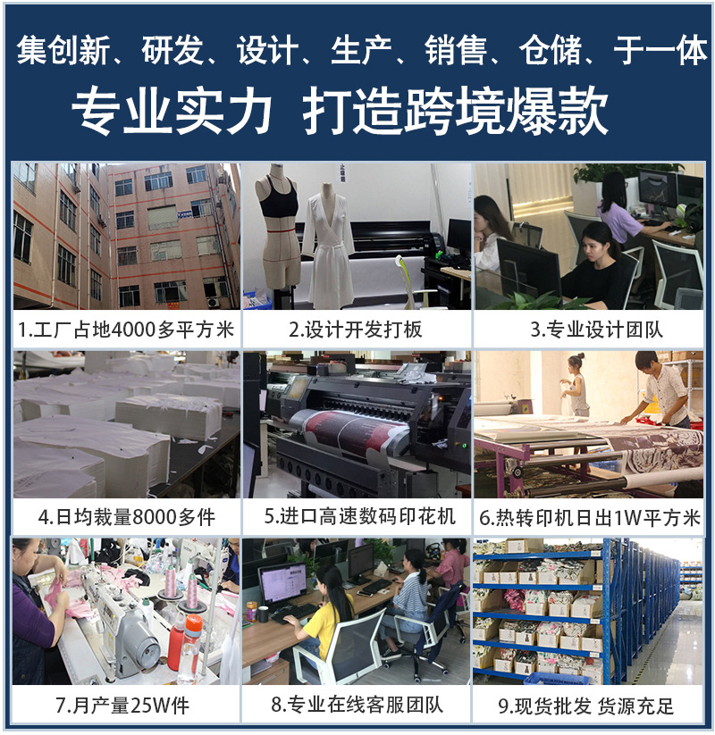 现货批发儿童拉链长袖带帽连体裤绒卫衣拉链开档裤宽松休闲秋冬装详情88