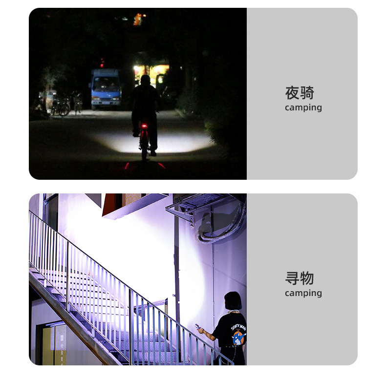 户外野营探照灯厂家供应 远射LED手电筒长续航户外照明电筒详情16