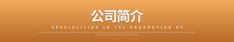 7号比赛篮球厂家批发室内室外篮球成人标准篮球学校团购PU篮球详情136