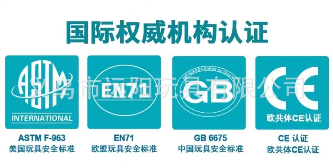 远阳 ins风加厚儿童游泳圈带把手宝宝卡通充气救生圈小孩子腋下圈详情10