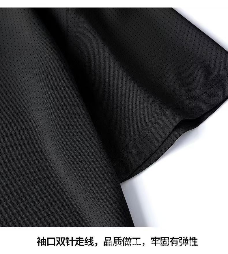 源头厂家2024冰丝滑料纯色半袖运动薄款速干t恤男短袖夏季透气T详情9