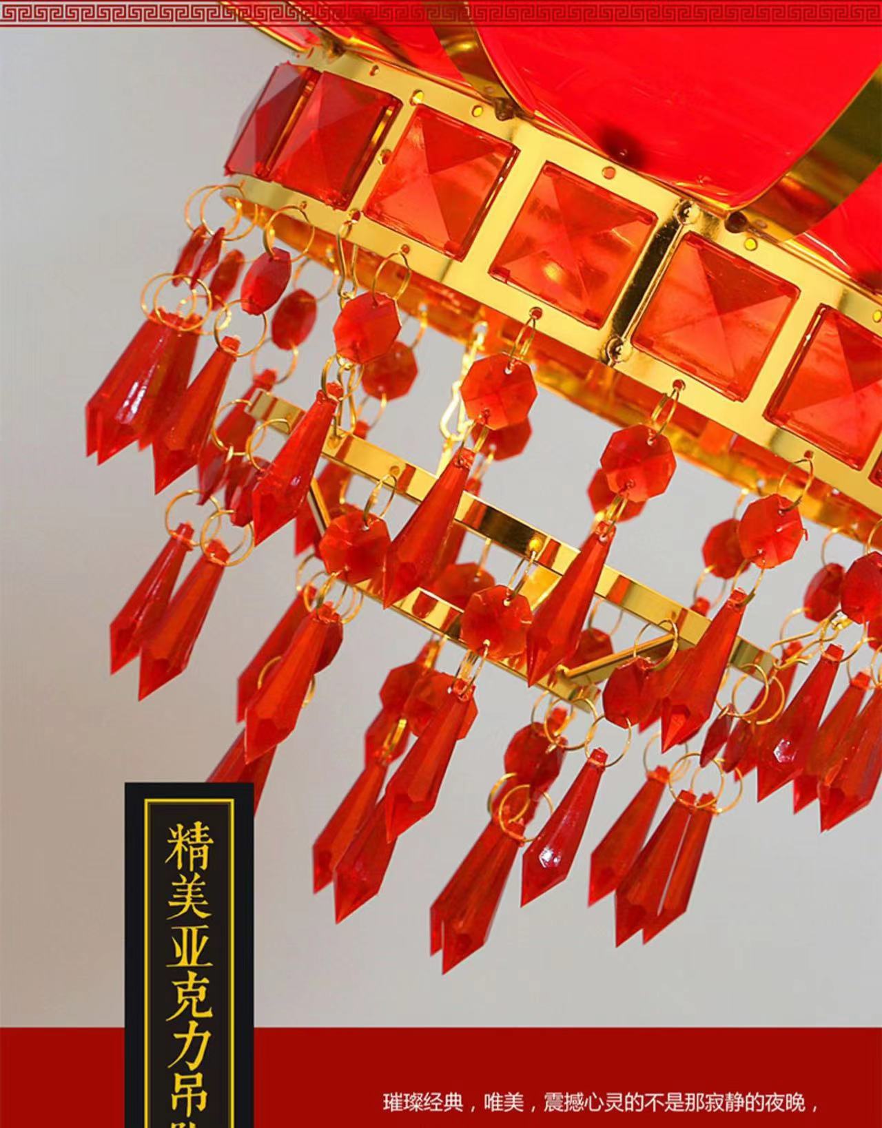 大红灯笼挂饰过新年大门吊灯春节中式led灯过年阳台水晶旋转灯笼详情9