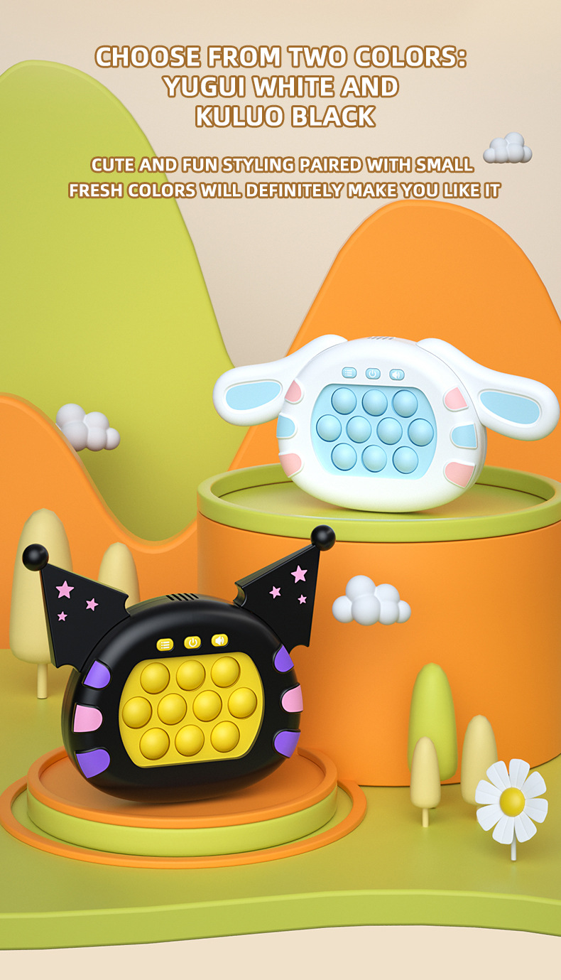 爆款益智解压 玩具 Quick PUsh打地鼠速推游戏机槐兴8888详情15