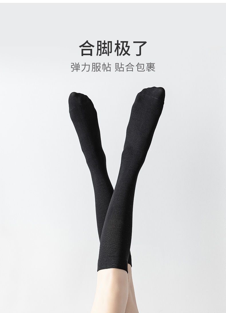 One-piece consignment of pressure calf socks for women, summer thin cotton jk black knee-length socks for strong pressure and slimming legs, spring and autumn long stockings pic 14