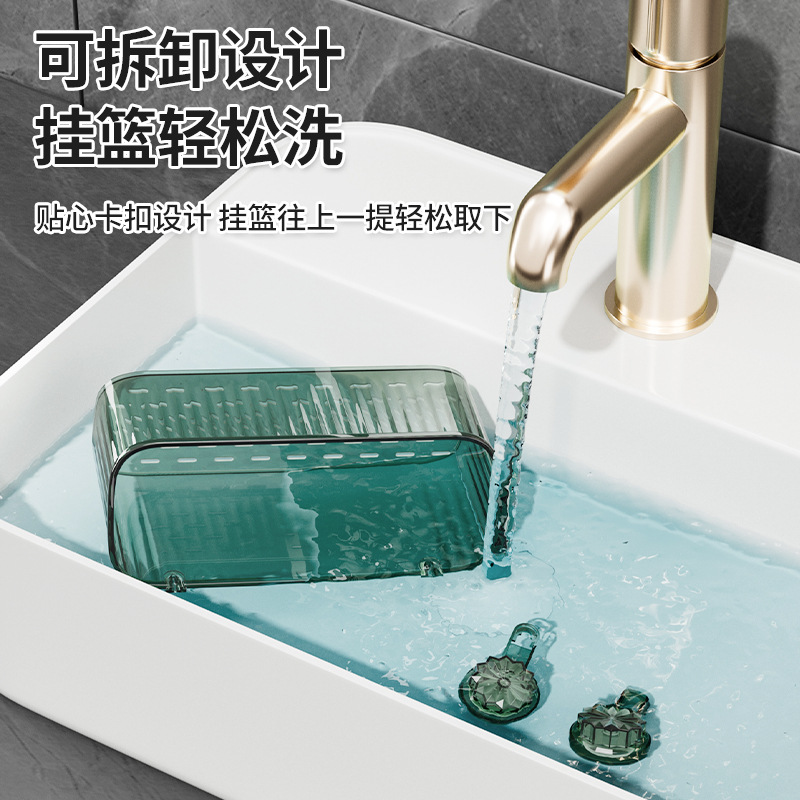 轻奢卫浴吸盘置物架免打孔壁挂收纳洗漱台牙膏收纳筐盒详情15