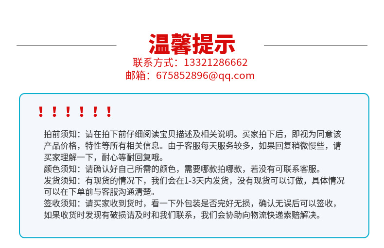跨境专供电池充电机充电器6V12大型摩托车外贸出口小充电机充电器详情7