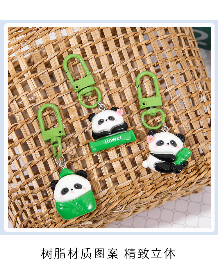 钥匙扣定制创意可爱卡通书包挂件小礼品闺蜜学生钥匙链小礼物批发详情12