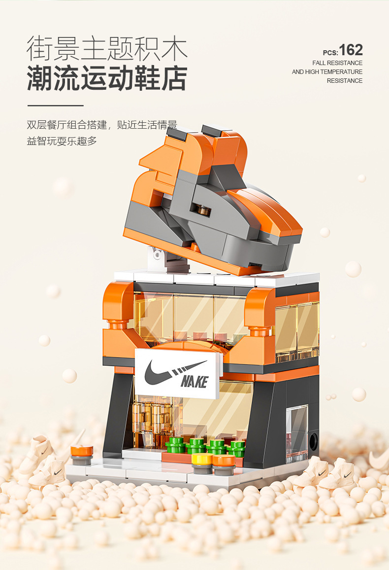 ins积木永生花束拼装兼容乐高玩具盆栽女孩生日礼物批发包邮代发详情26