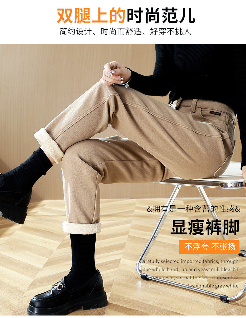 加绒牛仔裤女外穿冬季2022年新款直筒显瘦阔腿卡其色棉裤加厚烟管详情2