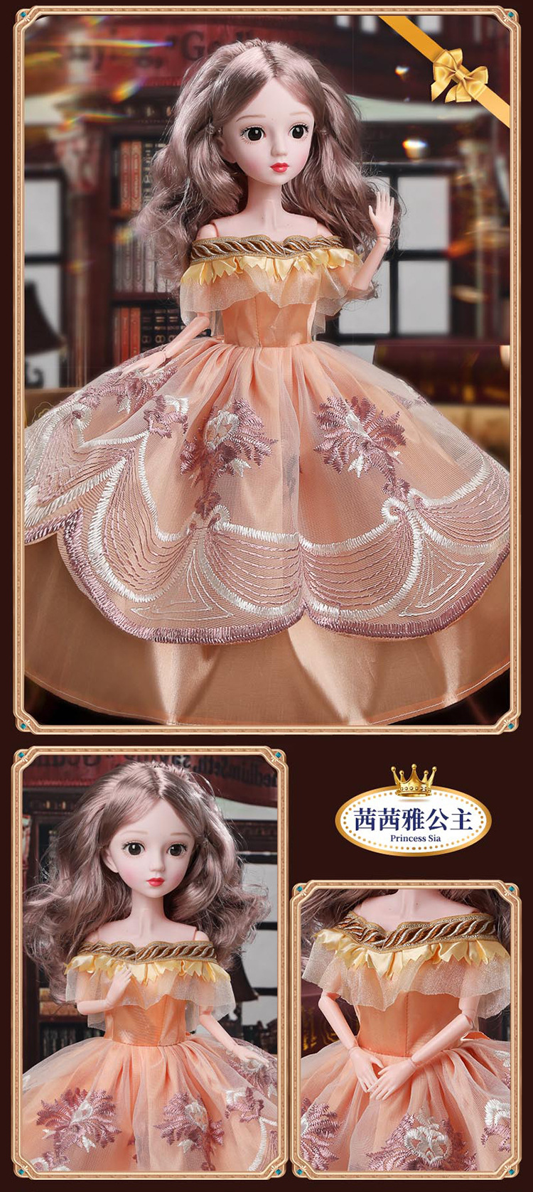 美人鱼童心芭比洋娃娃玩偶套装大号60厘米女孩子仿真公主儿童玩具详情15