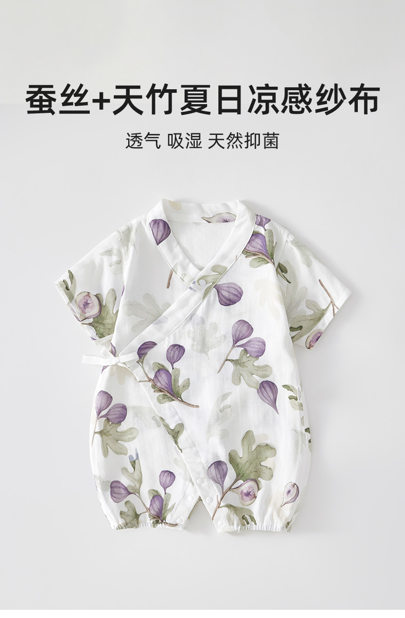 蚕丝纱布哈衣夏季婴儿连体衣薄款空调服新生女宝宝和尚服短袖爬服详情1